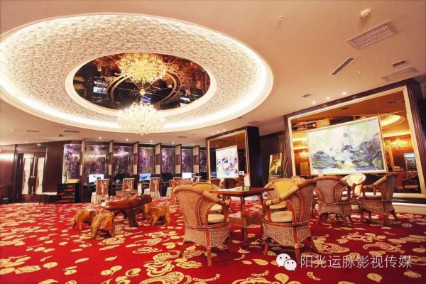 开州酒店桑拿,养生之旅,畅享山水间的放松时光 开州酒店桑拿,养生之旅,畅享山水间的放松时光