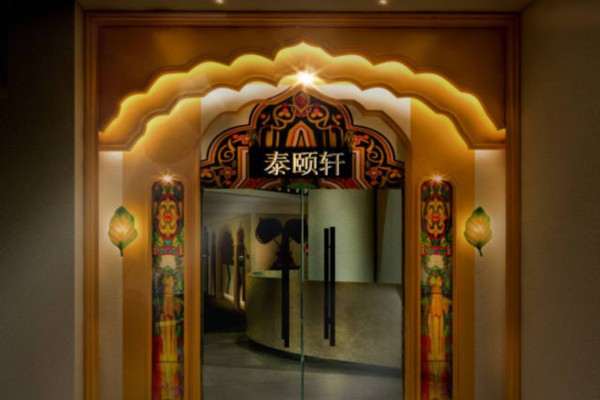 重庆按摩界的隐藏瑰宝,一试成主顾! 重庆按摩界的隐藏瑰宝,一试成主顾!